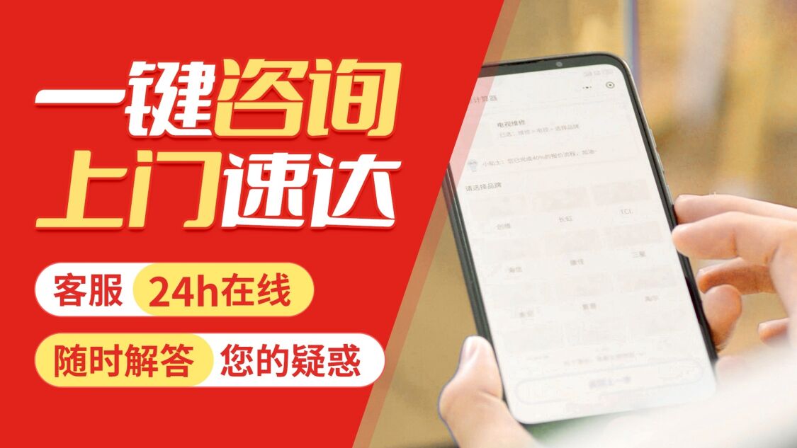 延安意大利依玛锅炉关于我们